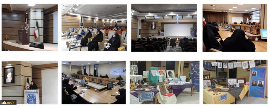 اختتامیه ششمین جشنواره رویش قطب 4 کشور 2