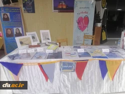 مراسم اختتامیه ششمین جشنواره رویش با گردهمایی نمایندگان کانون های فرهنگی و انجمن های علمی قطب چهار کشور از استان های آذربایجان شرقی، آذربایجان غربی، اردبیل، قزوین و گیلان و زنجان به میزبانی زنجان عصر امروز پنجشنبه ۲۳ تیرماه در سالن همایش پردیس الزهرا(س) ب