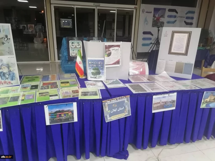 مراسم اختتامیه ششمین جشنواره رویش با گردهمایی نمایندگان کانون های فرهنگی و انجمن های علمی قطب چهار کشور از استان های آذربایجان شرقی، آذربایجان غربی، اردبیل، قزوین و گیلان و زنجان به میزبانی زنجان عصر امروز پنجشنبه ۲۳ تیرماه در سالن همایش پردیس الزهرا(س) ب