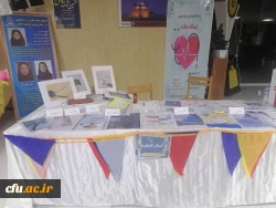 مراسم اختتامیه ششمین جشنواره رویش با گردهمایی نمایندگان کانون های فرهنگی و انجمن های علمی قطب چهار کشور از استان های آذربایجان شرقی، آذربایجان غربی، اردبیل، قزوین و گیلان و زنجان به میزبانی زنجان عصر امروز پنجشنبه ۲۳ تیرماه در سالن همایش پردیس الزهرا(س) ب