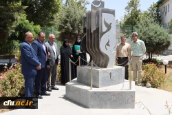 بیعت با شهدا با حضور ریاست دانشگاه فرهنگیان گلستان، مشاور معاون فرهنگی و اجتماعی دانشگاه فرهنگیان به همراه مسولین و مدیران ششمین جشنواره رویش 4