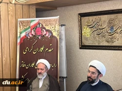 دانشگاه فرهنگیان، مهم ترین دانشگاه کشور 6