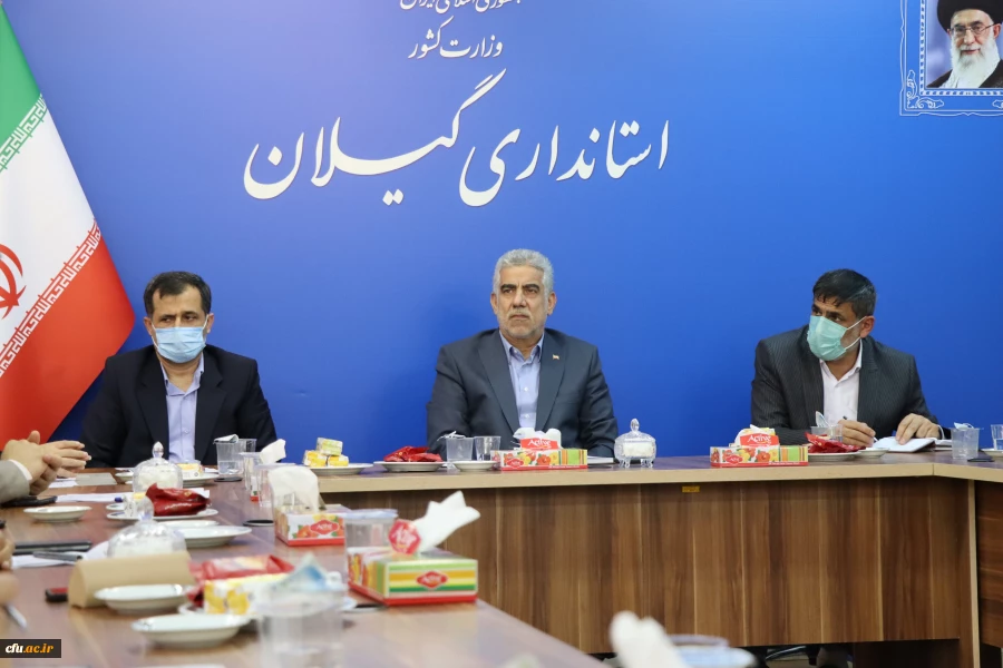 چهارمین جلسه هیات امنای دانشگاه فرهنگیان گیلان برگزار گردید. 2