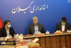 چهارمین جلسه هیات امنای دانشگاه فرهنگیان گیلان برگزار گردید. 3