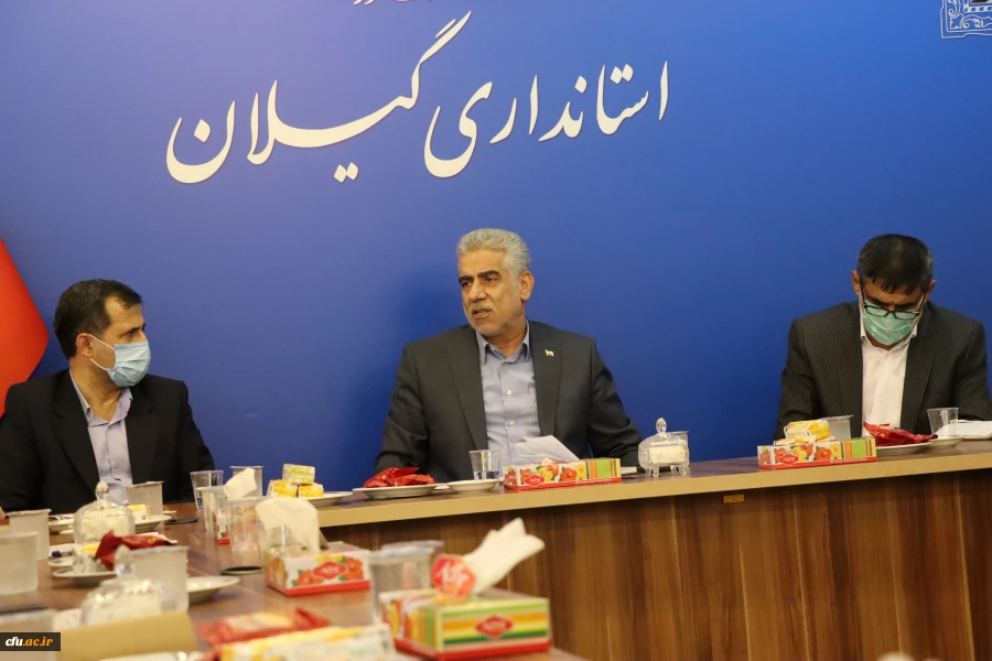 چهارمین جلسه هیات امنای دانشگاه فرهنگیان گیلان برگزار گردید. 3