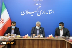 چهارمین جلسه هیات امنای دانشگاه فرهنگیان گیلان برگزار گردید. 5