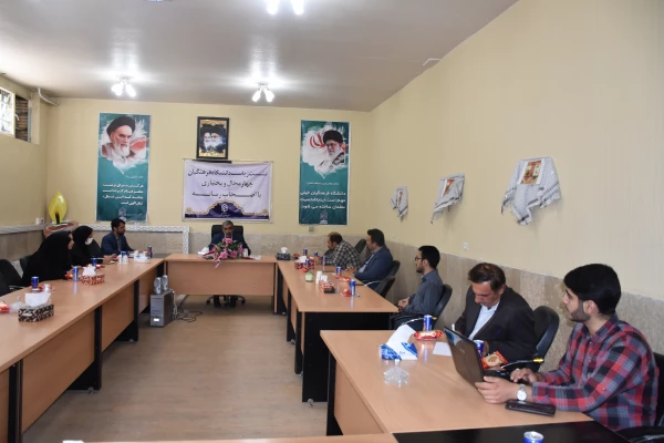 جشنواره منطقه ای رویش در چهارمحال و بختیاری برگزار می شود/شناسایی ظرفیت های موجود در دانشجو معلمان مهم ترین هدف این جشنواره 2