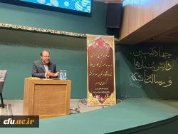 بررسی مسایل اقتصادی کشور 2