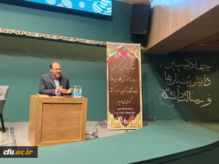 با حضور سخنگوی کمیسیون اقتصادی مجلس برگزار شد:

بررسی مسایل اقتصادی کشور