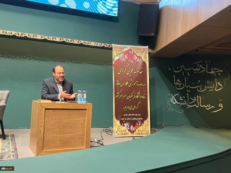 بررسی مسایل اقتصادی کشور 2