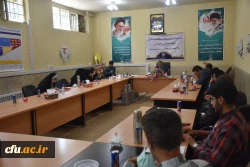 جشنواره منطقه ای رویش در چهارمحال و بختیاری برگزار می شود/شناسایی ظرفیت های موجود در دانشجو معلمان مهم ترین هدف این جشنواره 6