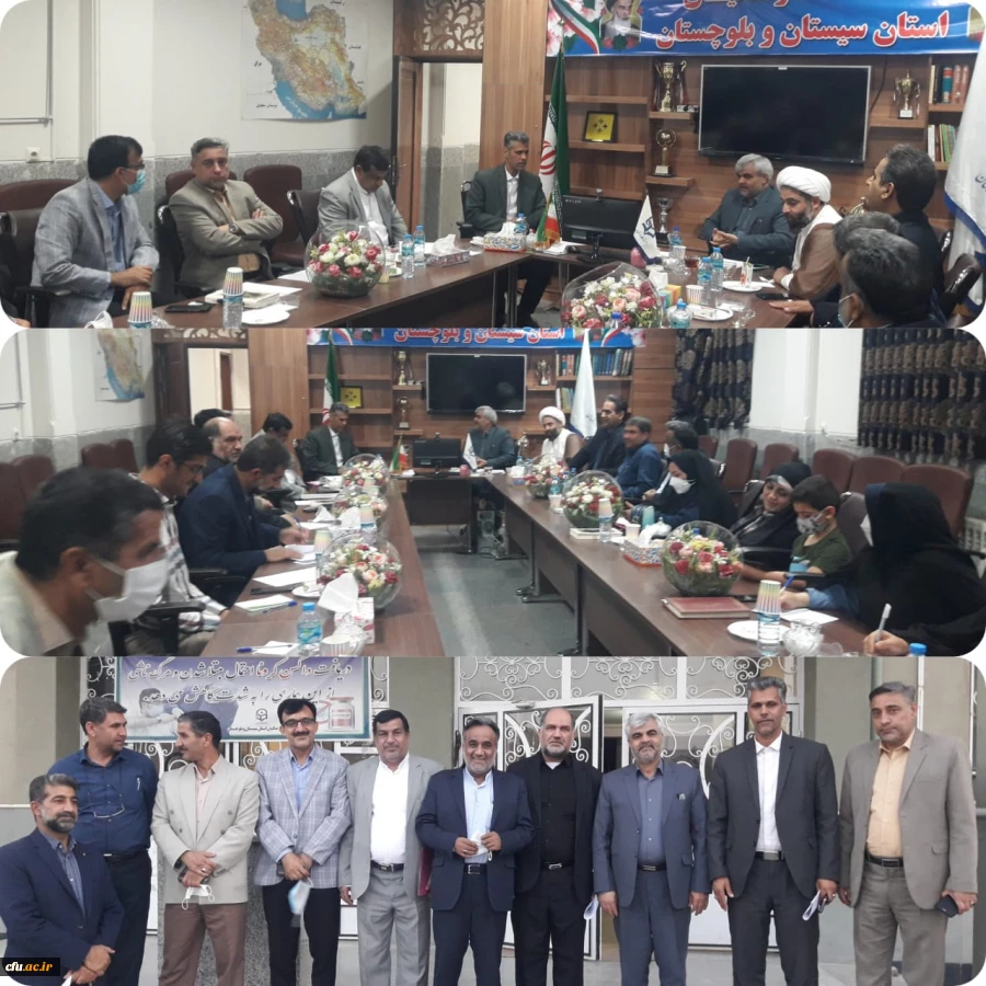 جلسه قرارگاه استانی دوره آمادگی آموزشی ،فرهنگی ،تربیتی واعتقادی دانشجویان رشته اموزش ابتدایی ورودی 98 2