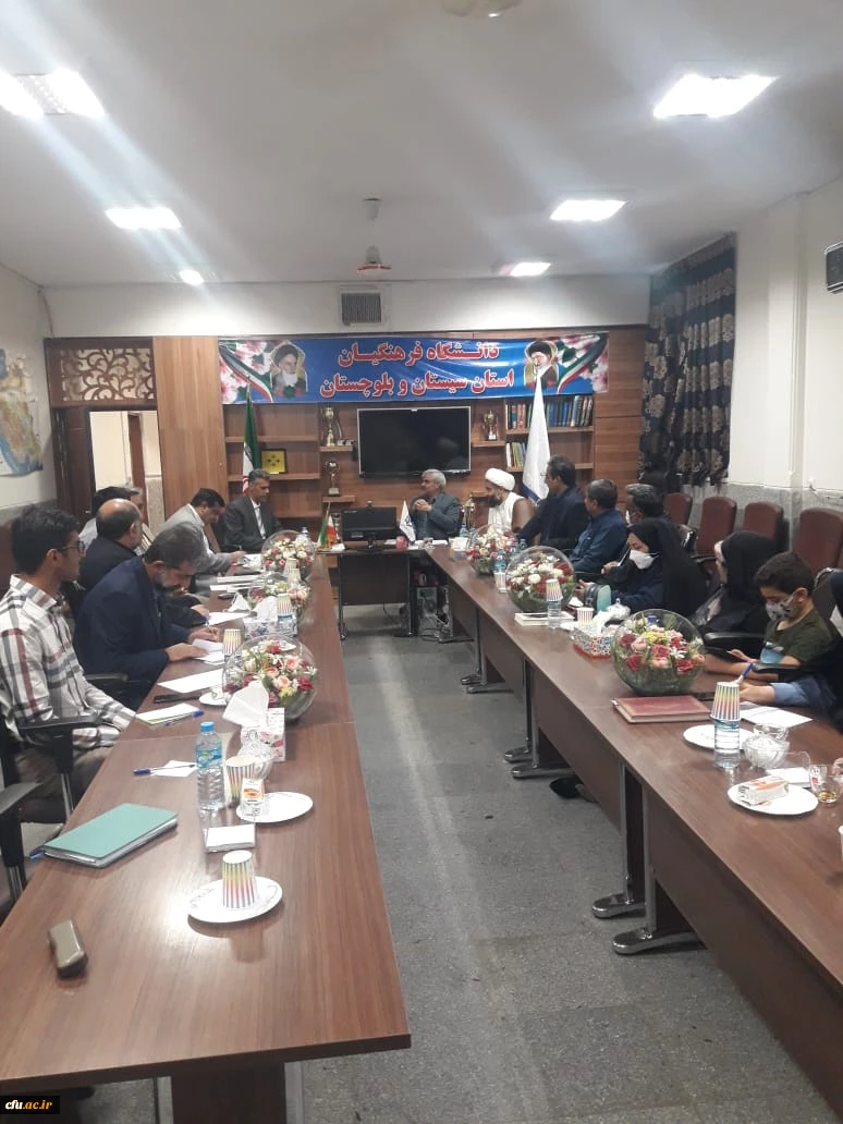 جلسه قرارگاه استانی دوره آمادگی آموزشی ،فرهنگی ،تربیتی واعتقادی دانشجویان رشته اموزش ابتدایی ورودی 98 3