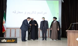 مراسم تکریم و معارفه مدیر امور پردیس ها (6)