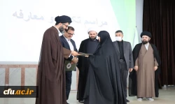 مراسم تکریم و معارفه مدیر امور پردیس ها (8)