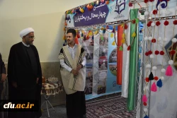 افتتاحیه نمایشگاه دستاوردها و توانمندی های دانشجویان قطب 2 کشور 5