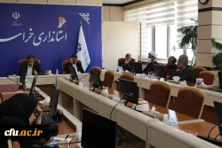 اولین جلسه هیات امنای دانشگاه فرهنگیان خراسان شمالی در سال 1401 4