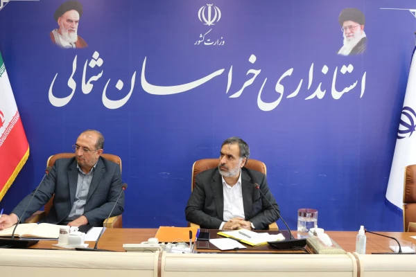 اولین جلسه هیات امنای دانشگاه فرهنگیان خراسان شمالی در سال 1401 7