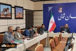 اولین جلسه هیات امنای دانشگاه فرهنگیان خراسان شمالی در سال 1401 6