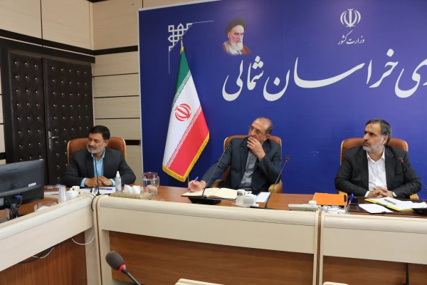 اولین جلسه هیات امنای دانشگاه فرهنگیان خراسان شمالی در سال 1401 8