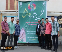 گزارش تصویری جشنواره رویش قطب پنج در گرگان  2