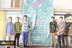 گزارش تصویری جشنواره رویش قطب پنج در گرگان  3