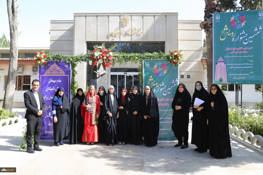 گزارش تصویری جشنواره رویش قطب پنج در گرگان  5