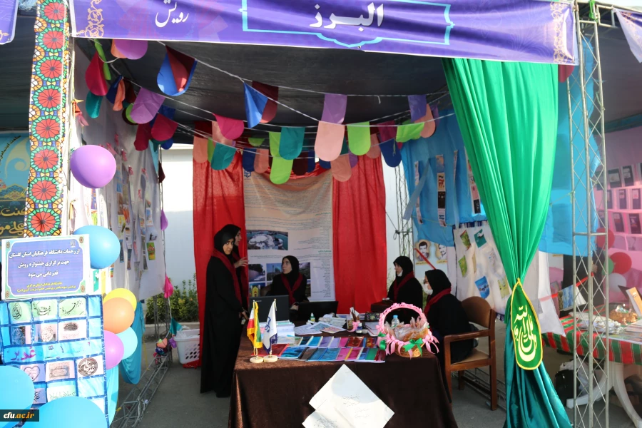 گزارش تصویری جشنواره رویش قطب پنج در گرگان  10