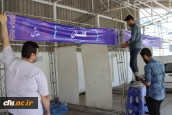 گزارش تصویری جشنواره رویش قطب پنج در گرگان  15