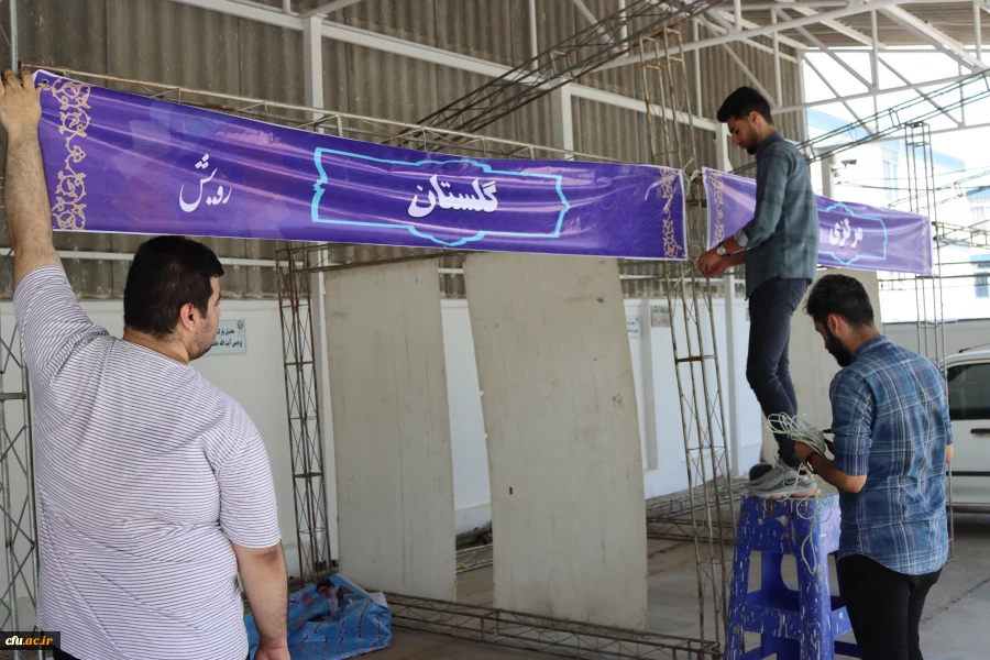 گزارش تصویری جشنواره رویش قطب پنج در گرگان  15