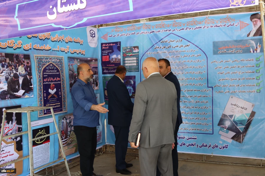 گزارش تصویری جشنواره رویش قطب پنج در گرگان  16