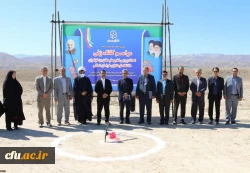 
معاونت طرح و برنامه و توسعه منابع