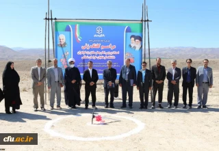 با حضور معاون طرح و برنامه و توسعه منابع دانشگاه فرهنگیان صورت گرفت:

آیین کلنگ زنی پردیس امام جعفر صادق (ع) واحد خواهران دانشگاه فرهنگیان خراسان شمالی