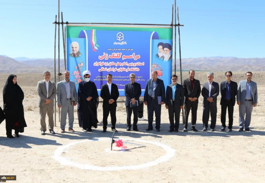 
معاونت طرح و برنامه و توسعه منابع