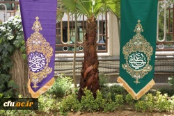 برگزاری جشن عیدسعید غدیر در سازمان مرکزی 3