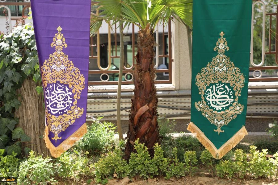 برگزاری جشن عیدسعید غدیر در سازمان مرکزی 3