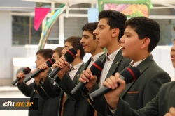 برگزاری جشن عیدسعید غدیر در سازمان مرکزی 4