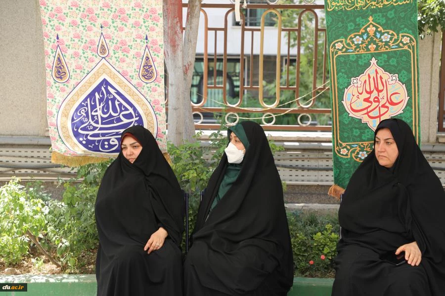 برگزاری جشن عیدسعید غدیر در سازمان مرکزی 6