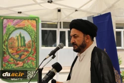 برگزاری جشن عیدسعید غدیر در سازمان مرکزی 8