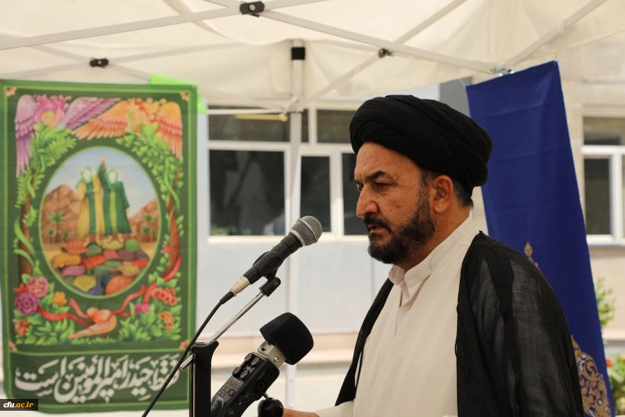 برگزاری جشن عیدسعید غدیر در سازمان مرکزی 8