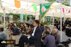 برگزاری جشن عیدسعید غدیر در سازمان مرکزی 9