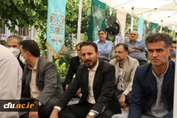 برگزاری جشن عیدسعید غدیر در سازمان مرکزی 16