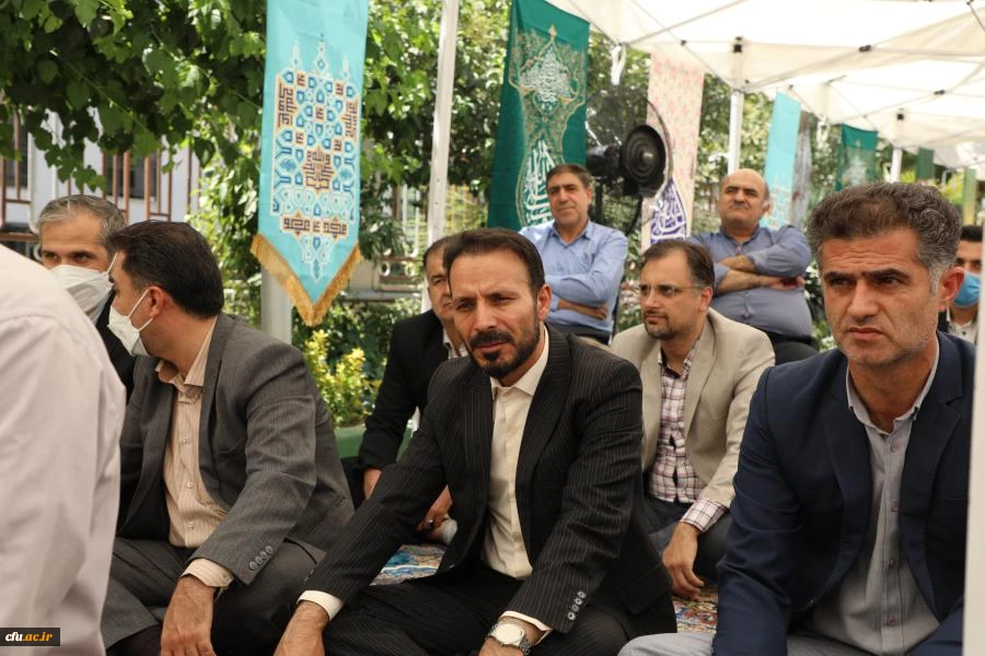 برگزاری جشن عیدسعید غدیر در سازمان مرکزی 16