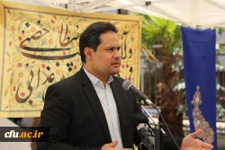 برگزاری جشن عیدسعید غدیر در سازمان مرکزی 23