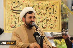 برگزاری جشن عیدسعید غدیر در سازمان مرکزی 2