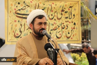 به روایت تصویر:

برگزاری جشن عیدسعید غدیر در سازمان مرکزی