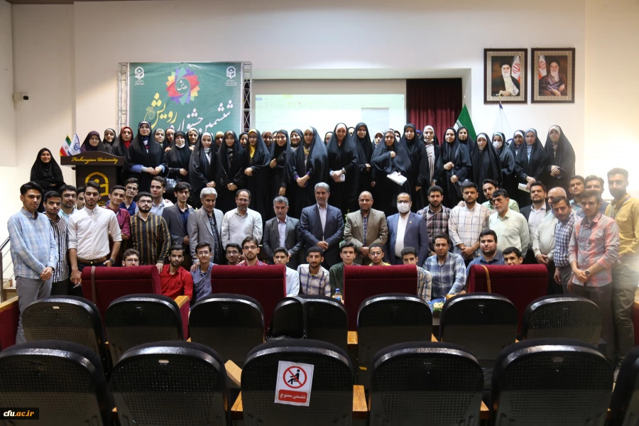 مراسم اختتامیه جشنواره رویش قطب پنج در گرگان برگزارشد. 2