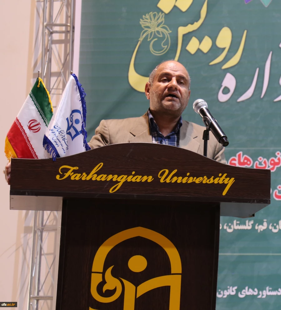 مراسم اختتامیه جشنواره رویش قطب پنج در گرگان برگزارشد. 3