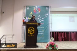 مراسم اختتامیه جشنواره رویش قطب پنج در گرگان برگزارشد. 7