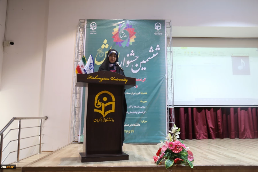 مراسم اختتامیه جشنواره رویش قطب پنج در گرگان برگزارشد. 7